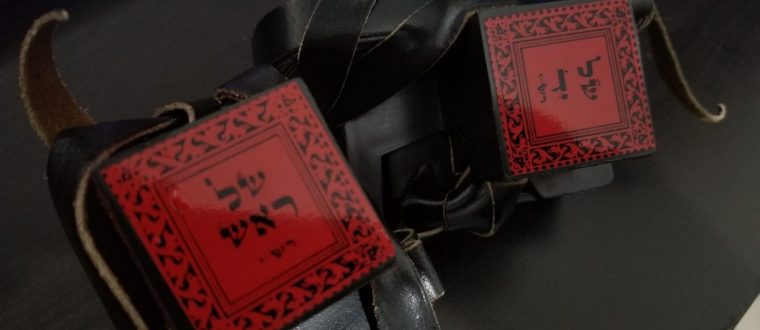 בר מצווה