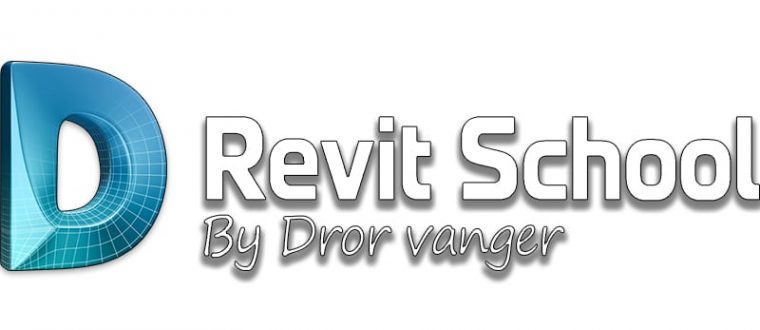 דרור ונגר – בית ספר ללימוד REVIT
